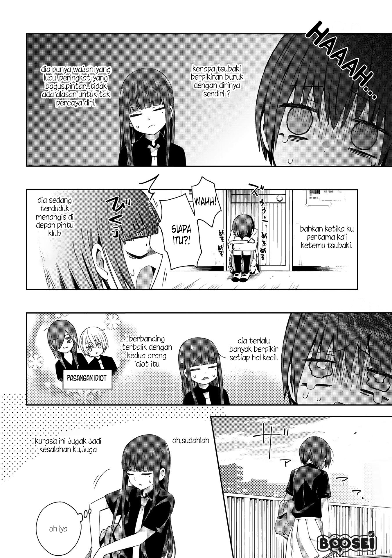 School Zone (Ningiyau) Chapter 41