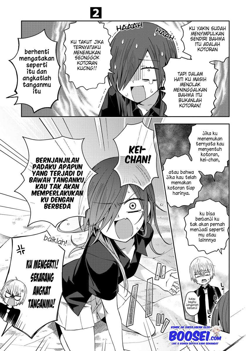 School Zone (Ningiyau) Chapter 43