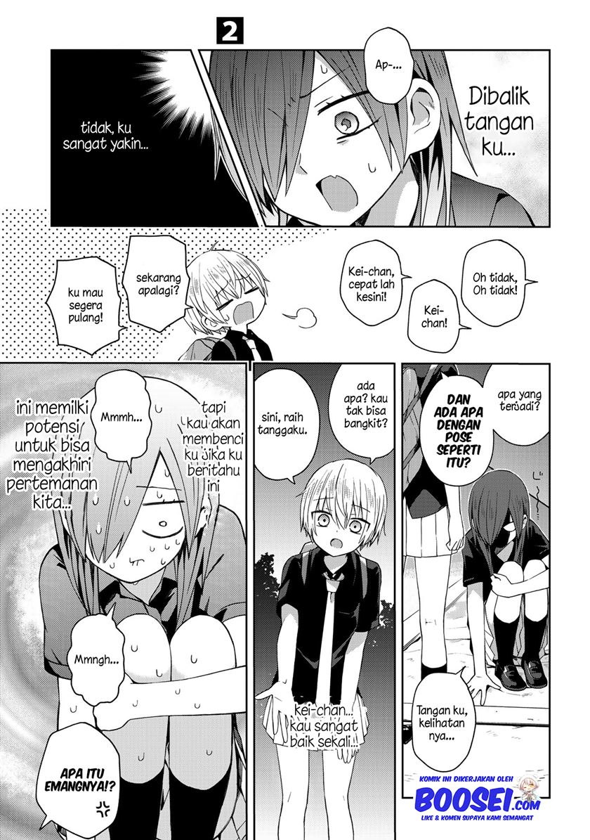 School Zone (Ningiyau) Chapter 43