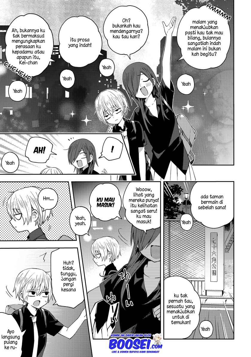 School Zone (Ningiyau) Chapter 43