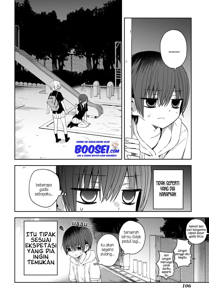 School Zone (Ningiyau) Chapter 45