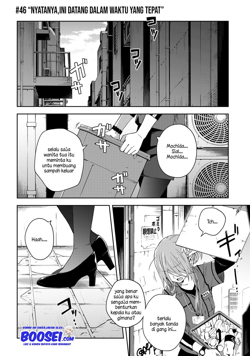 School Zone (Ningiyau) Chapter 46