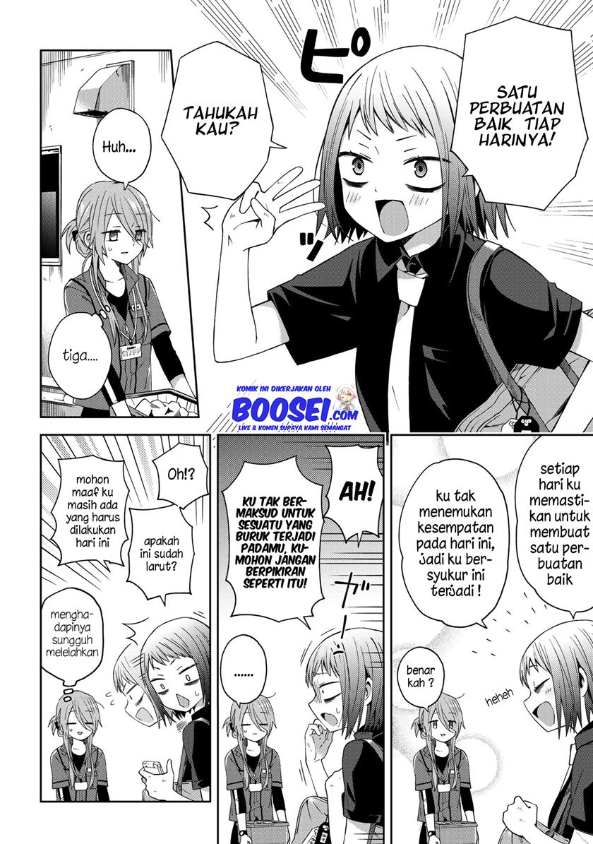 School Zone (Ningiyau) Chapter 46