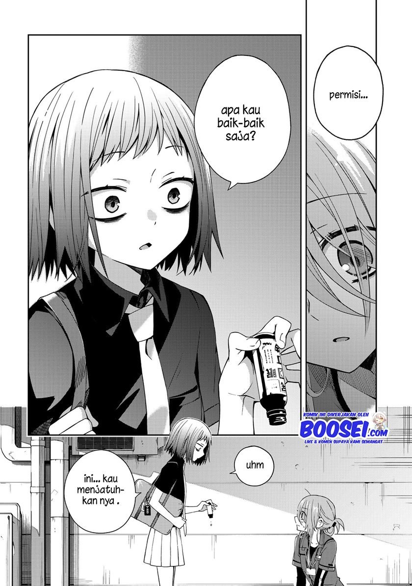 School Zone (Ningiyau) Chapter 46