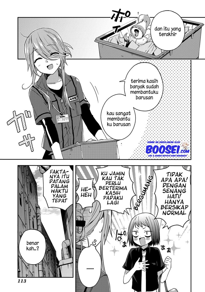 School Zone (Ningiyau) Chapter 46