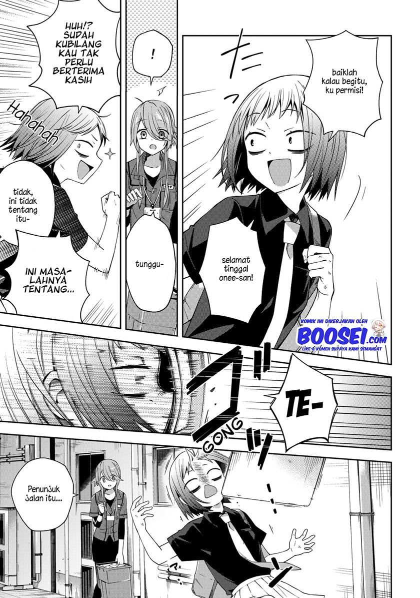 School Zone (Ningiyau) Chapter 46