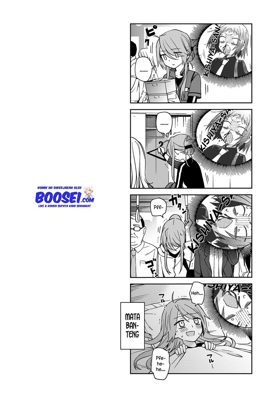 School Zone (Ningiyau) Chapter 47