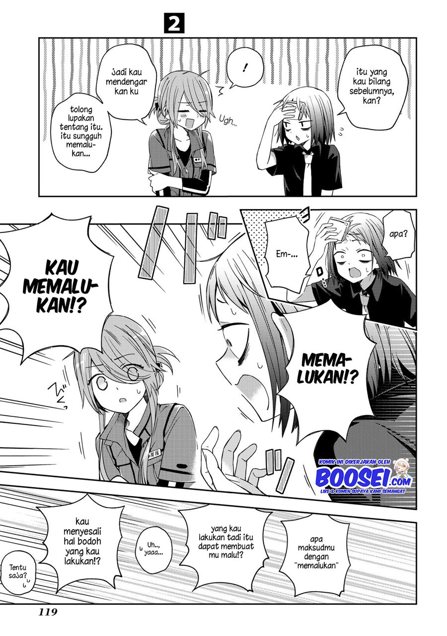 School Zone (Ningiyau) Chapter 47