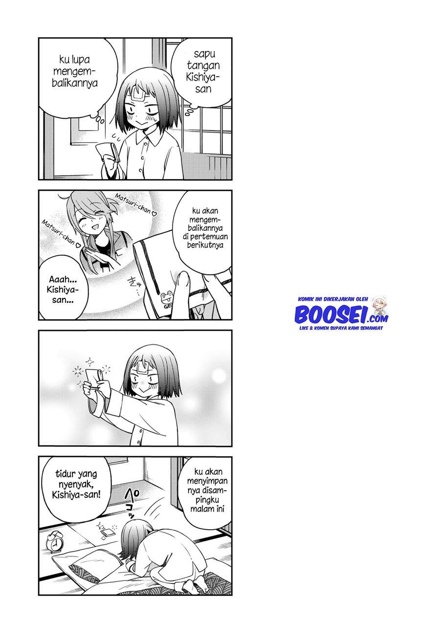 School Zone (Ningiyau) Chapter 47