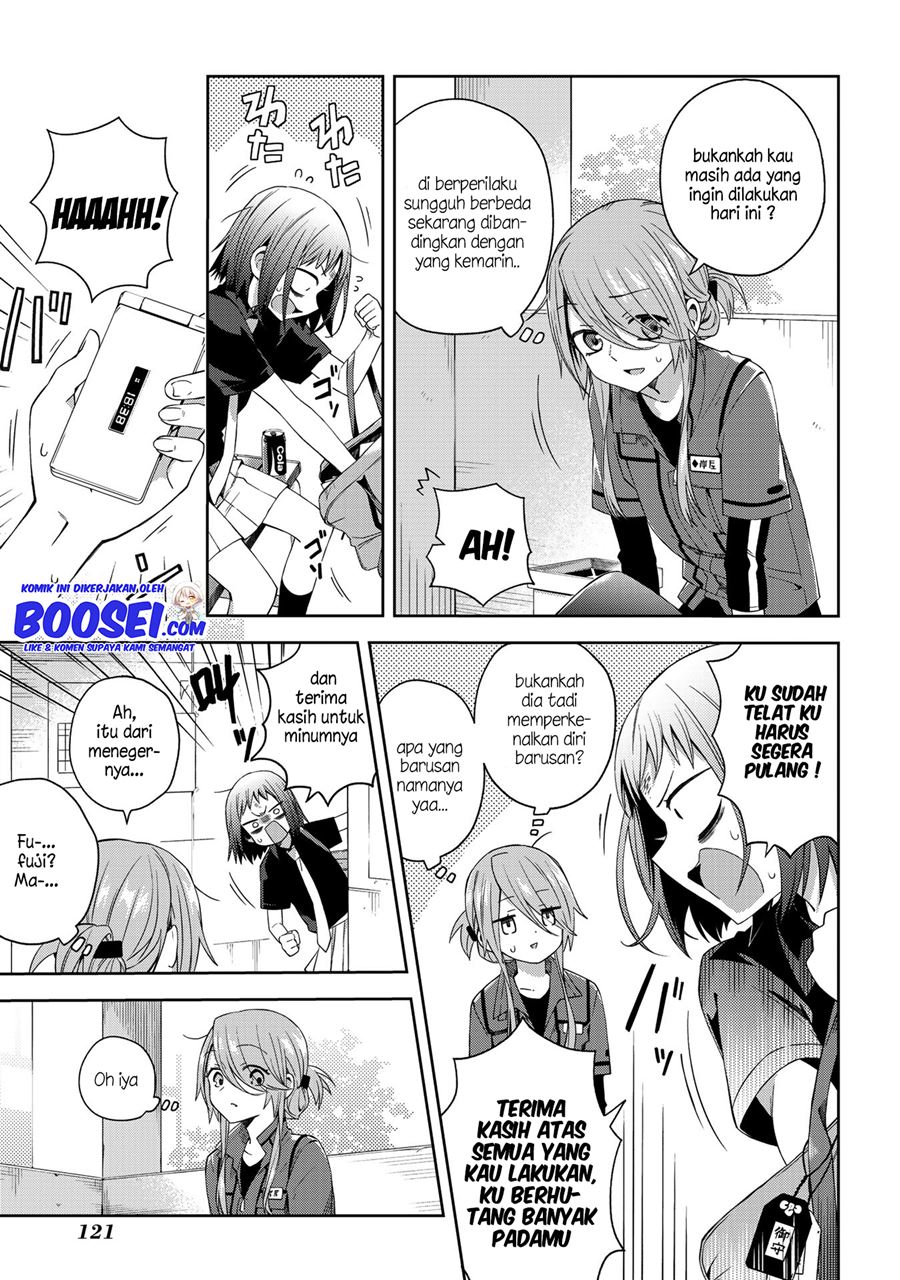 School Zone (Ningiyau) Chapter 47