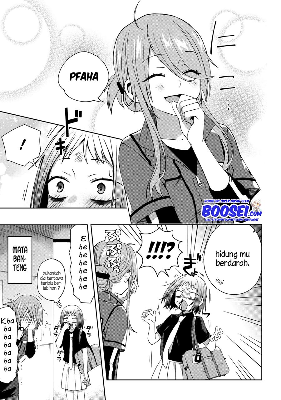 School Zone (Ningiyau) Chapter 47