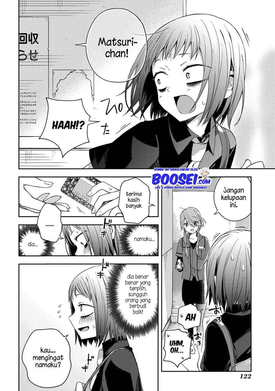 School Zone (Ningiyau) Chapter 47