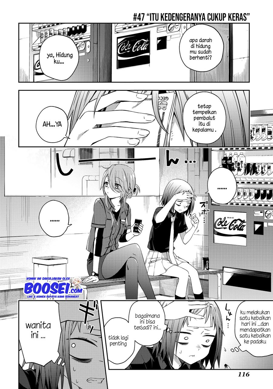 School Zone (Ningiyau) Chapter 47