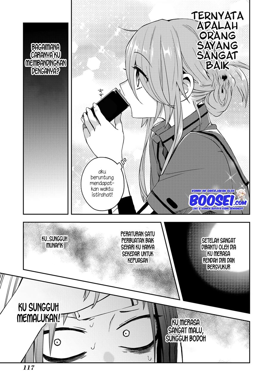 School Zone (Ningiyau) Chapter 47