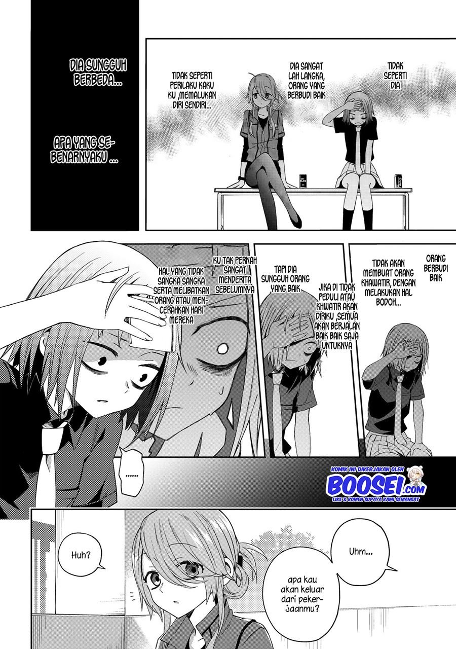 School Zone (Ningiyau) Chapter 47