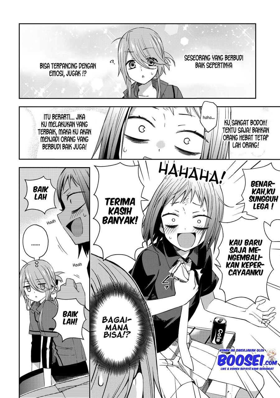 School Zone (Ningiyau) Chapter 47