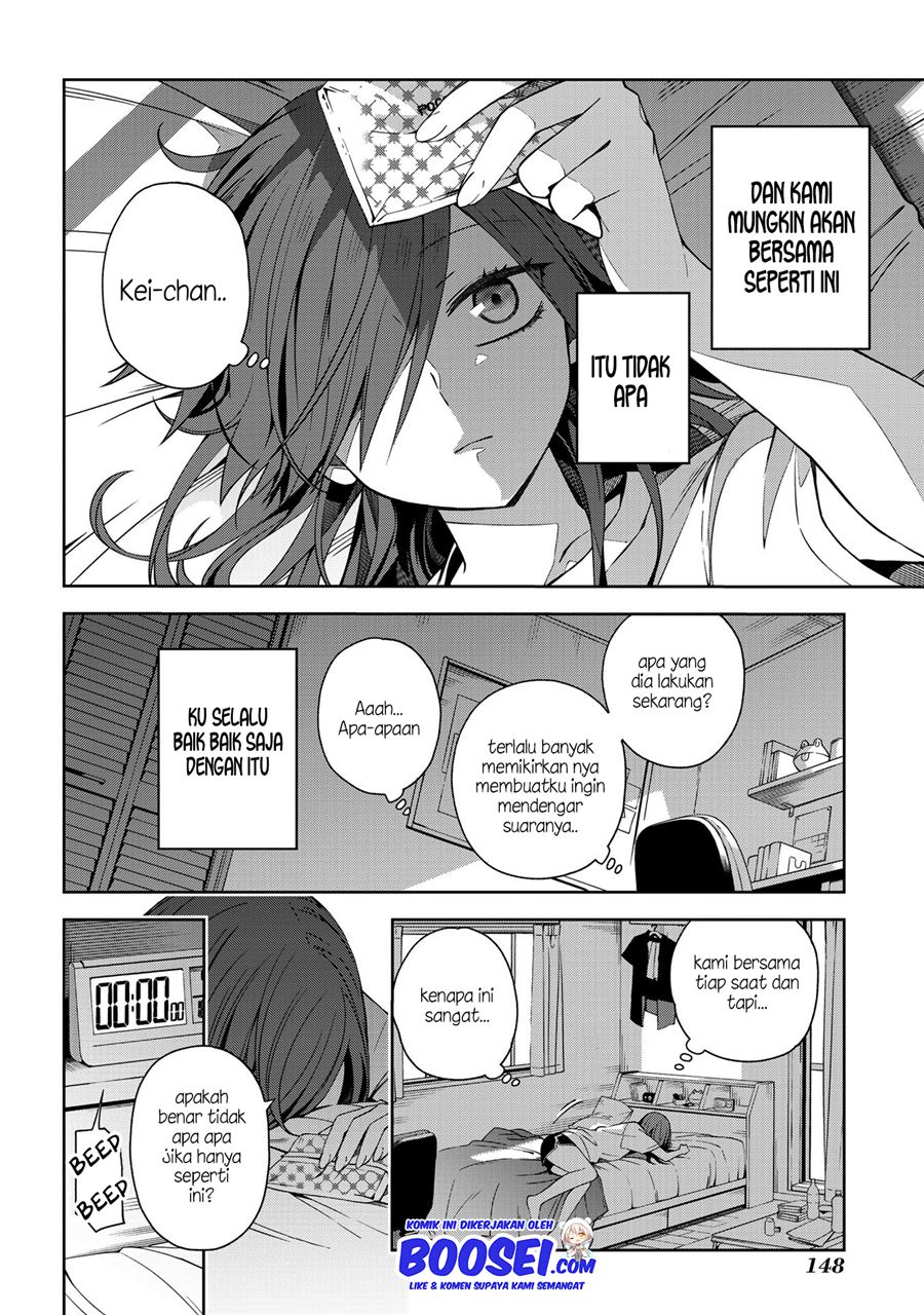 School Zone (Ningiyau) Chapter 49