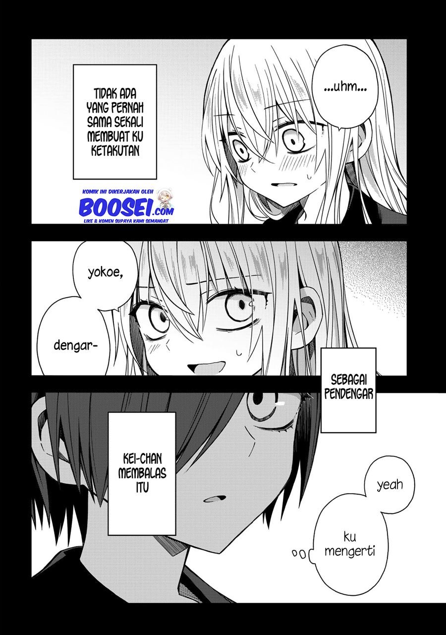 School Zone (Ningiyau) Chapter 49