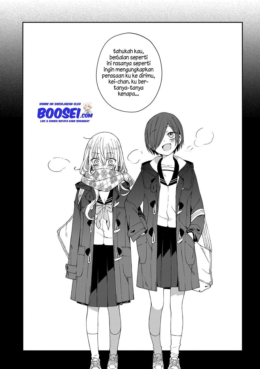 School Zone (Ningiyau) Chapter 49