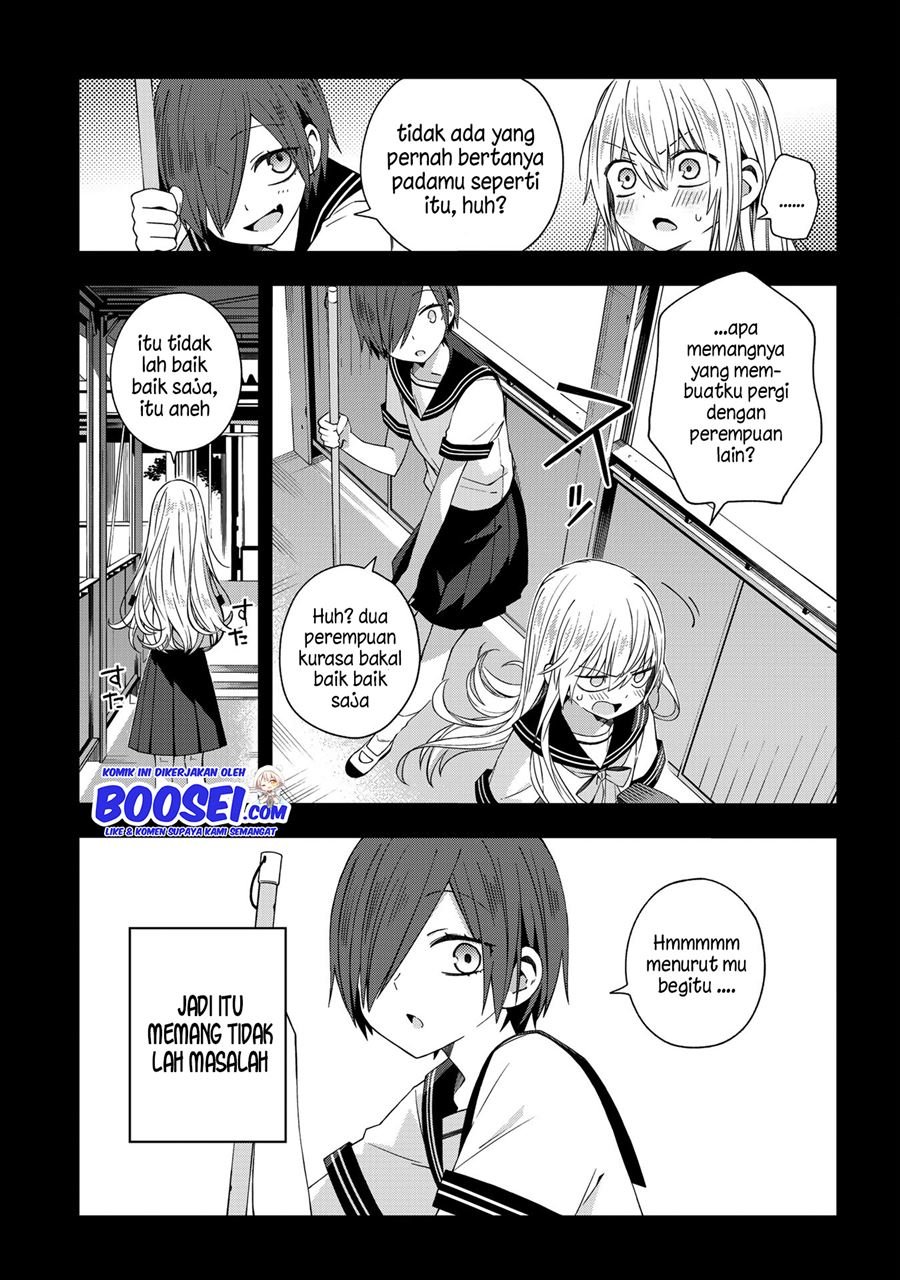 School Zone (Ningiyau) Chapter 49