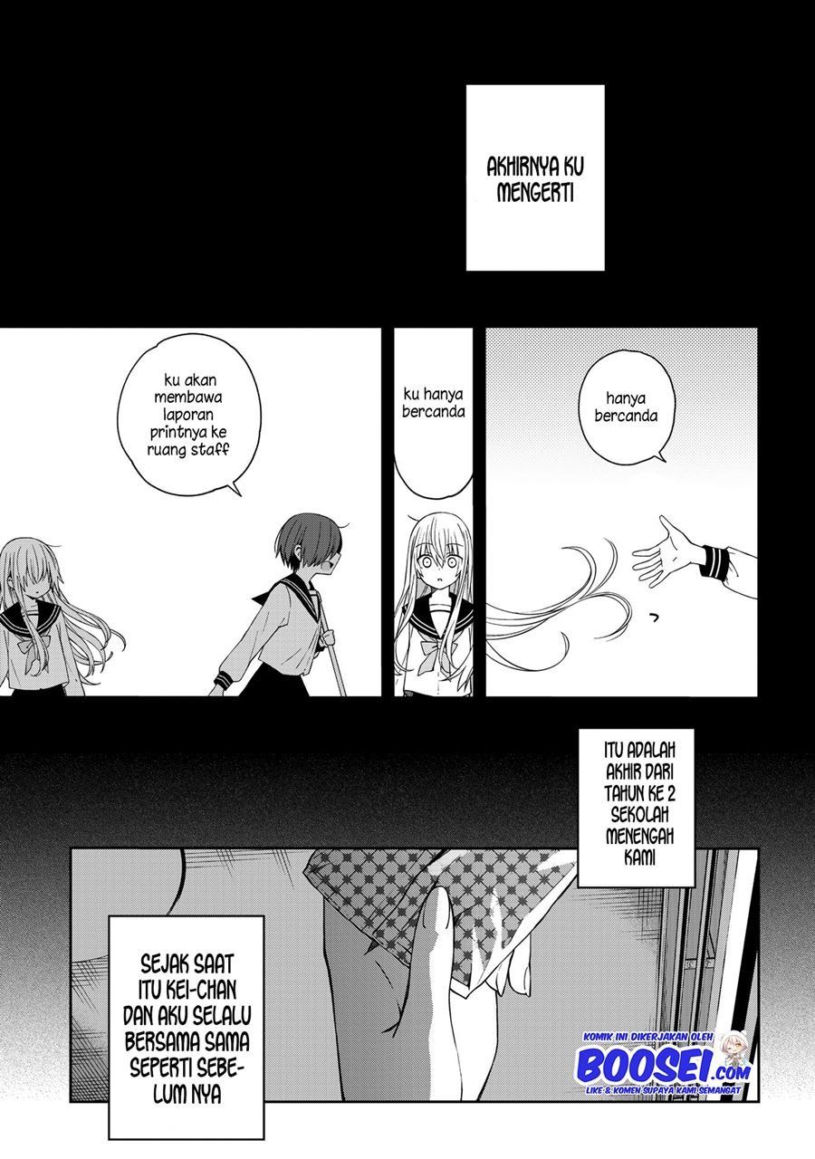 School Zone (Ningiyau) Chapter 49