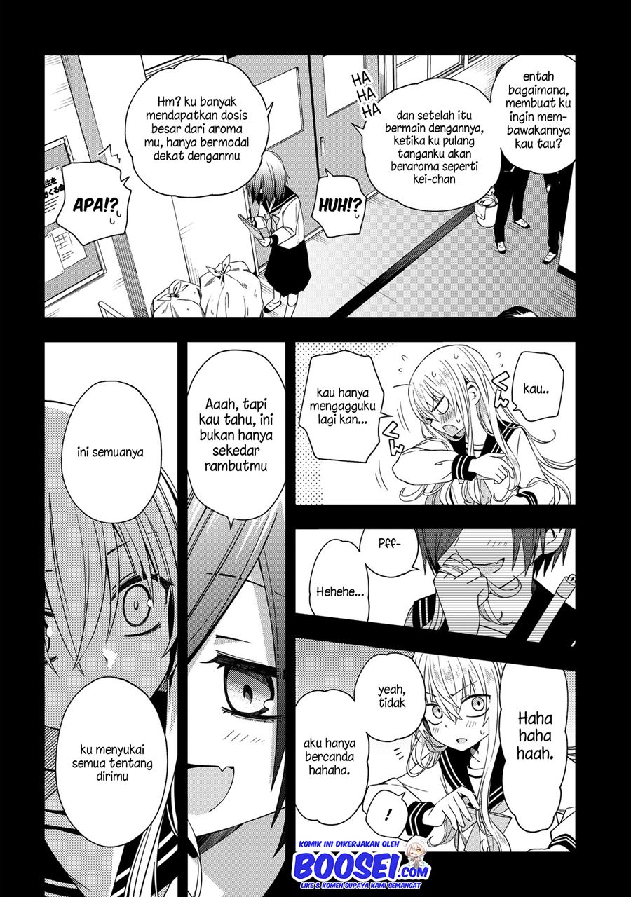 School Zone (Ningiyau) Chapter 49