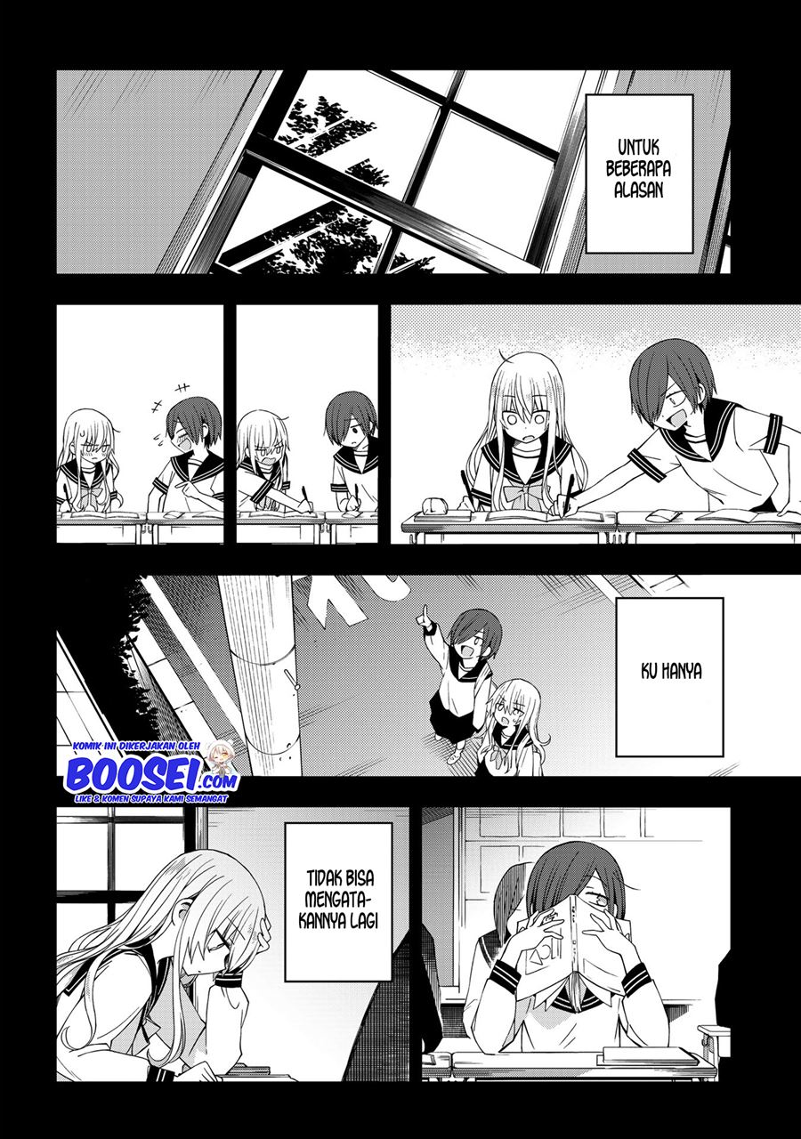 School Zone (Ningiyau) Chapter 49