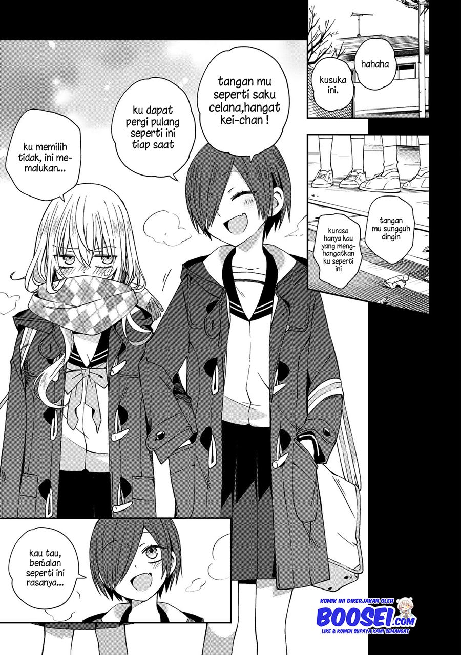 School Zone (Ningiyau) Chapter 49