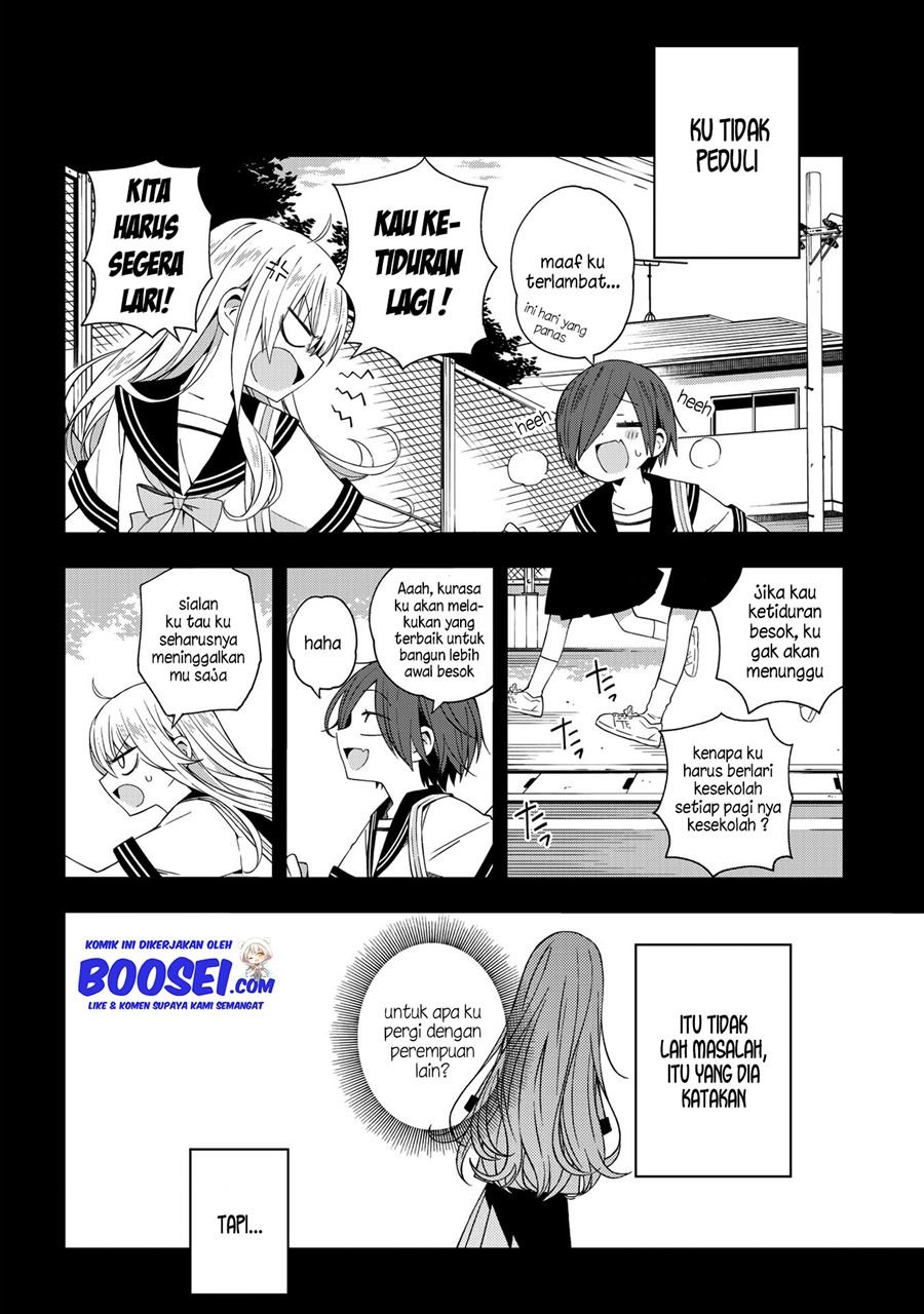 School Zone (Ningiyau) Chapter 49