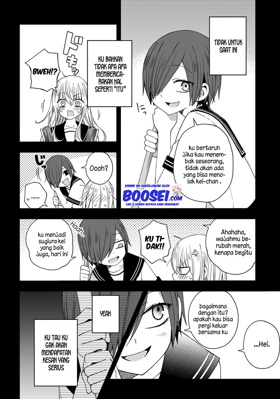 School Zone (Ningiyau) Chapter 49