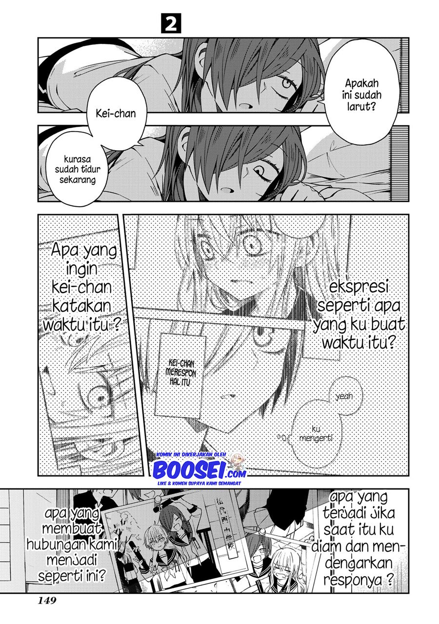 School Zone (Ningiyau) Chapter 49