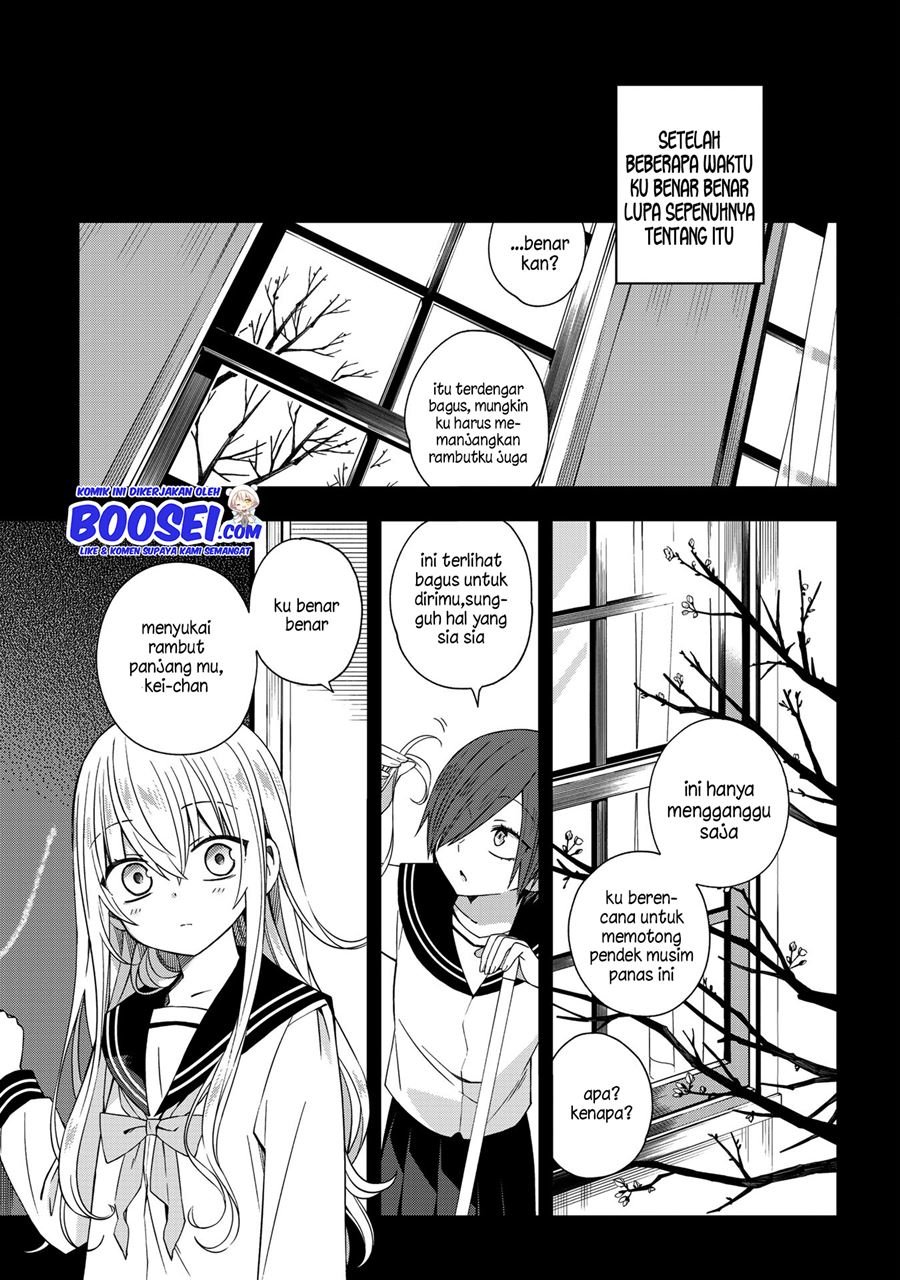 School Zone (Ningiyau) Chapter 49