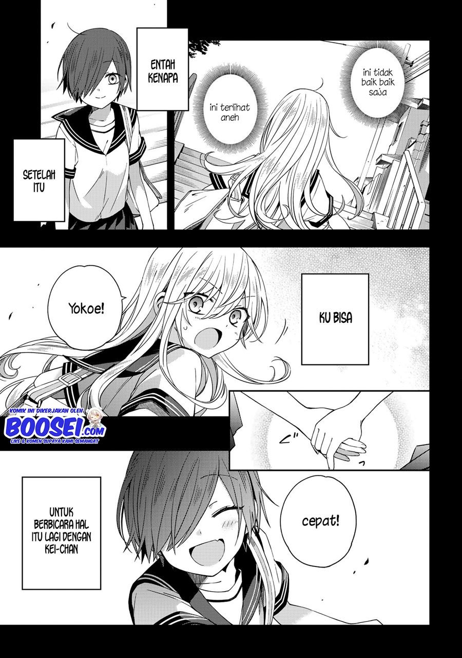 School Zone (Ningiyau) Chapter 49