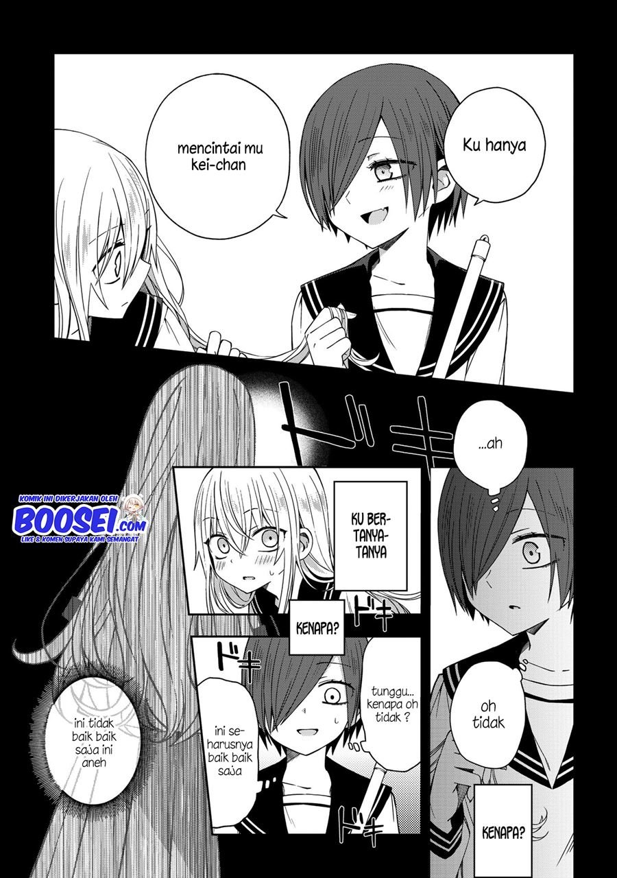 School Zone (Ningiyau) Chapter 49