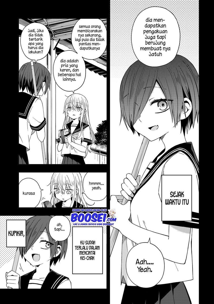 School Zone (Ningiyau) Chapter 49