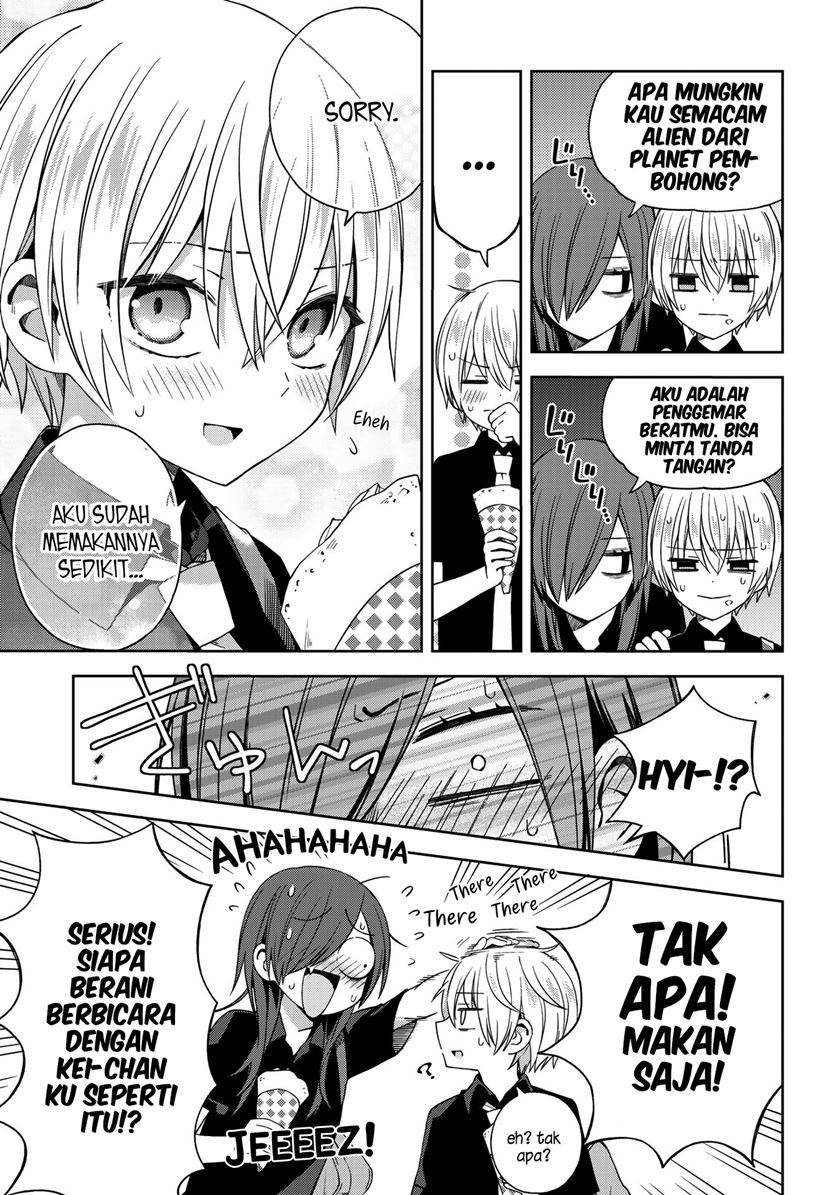 School Zone (Ningiyau) Chapter 51.1