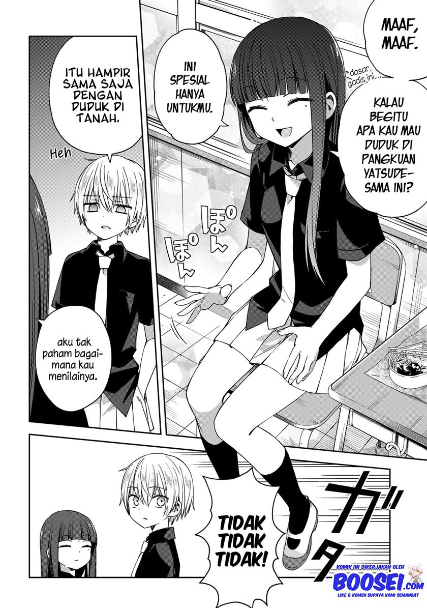 School Zone (Ningiyau) Chapter 51.2