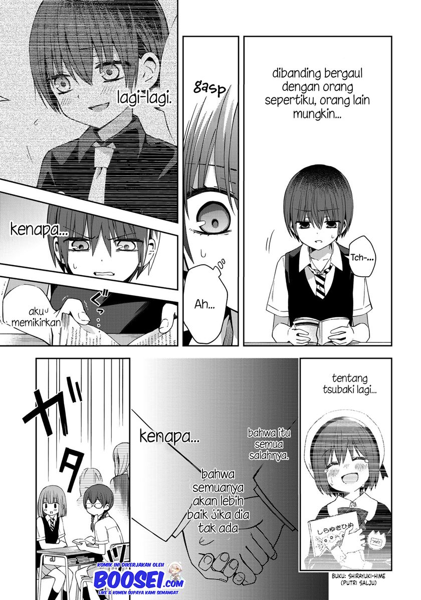 School Zone (Ningiyau) Chapter 52