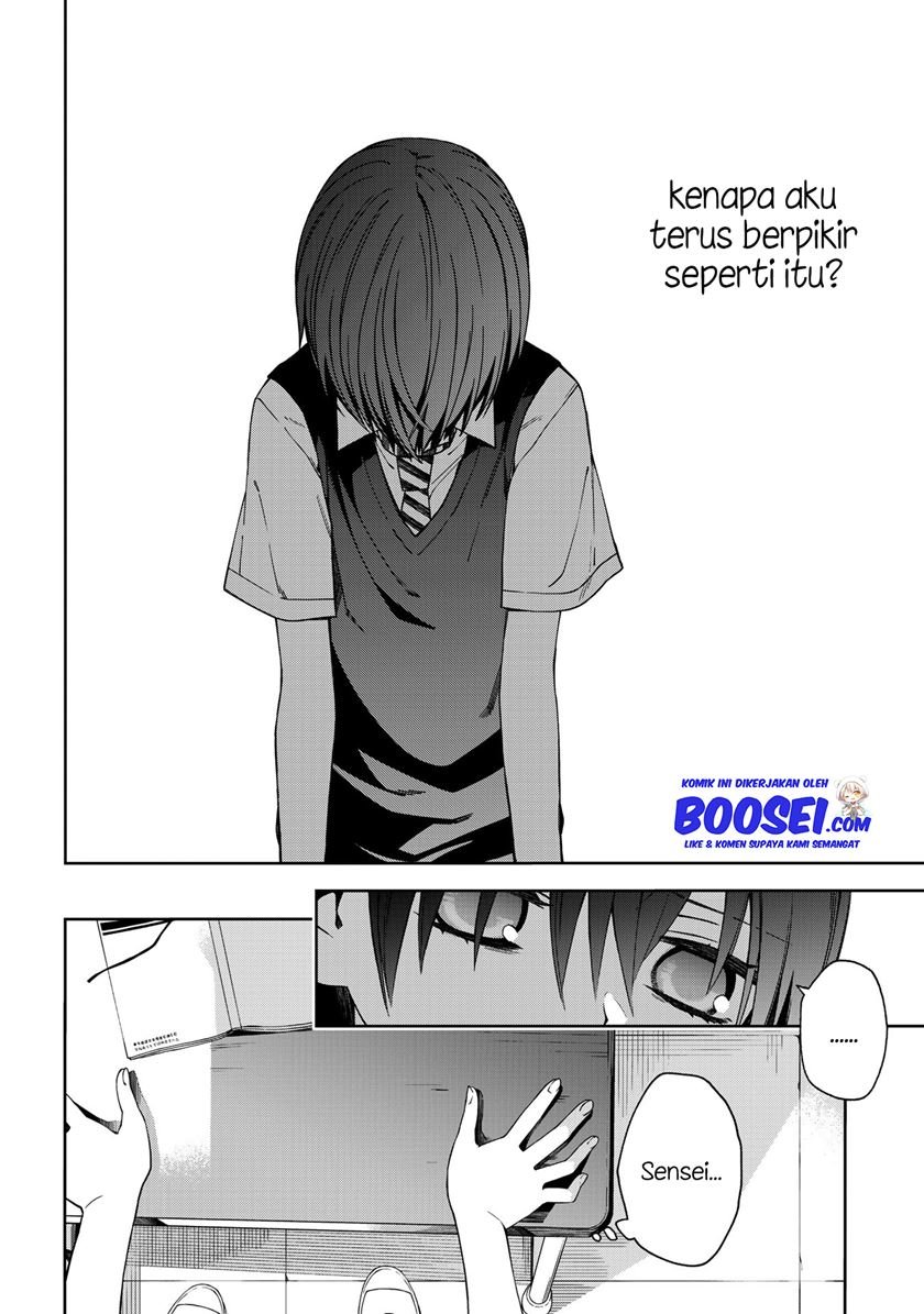 School Zone (Ningiyau) Chapter 52