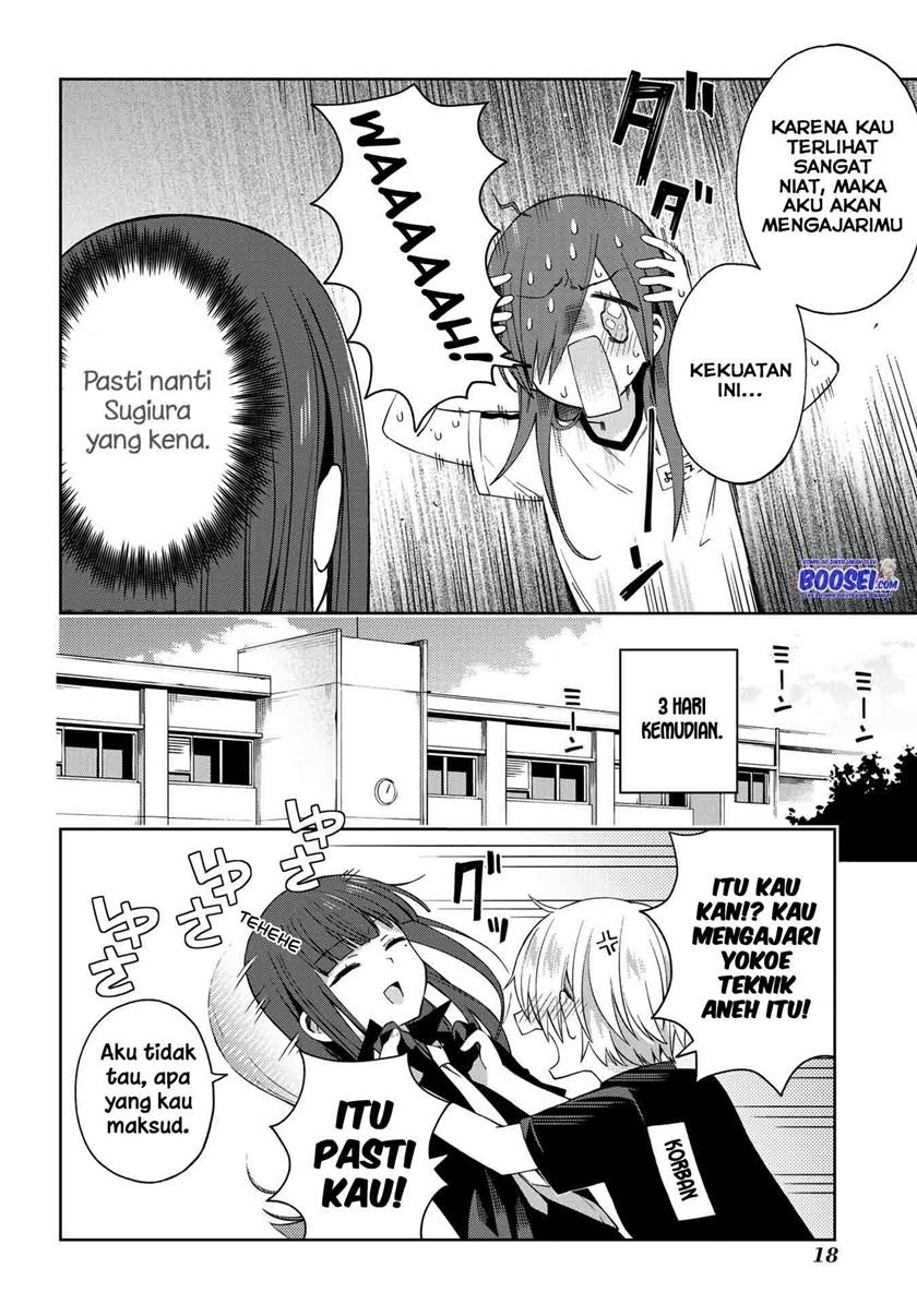 School Zone (Ningiyau) Chapter 53