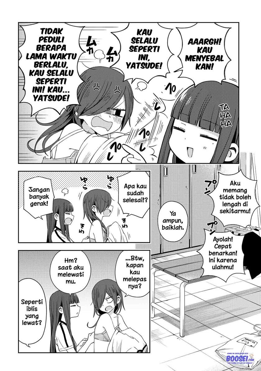 School Zone (Ningiyau) Chapter 53