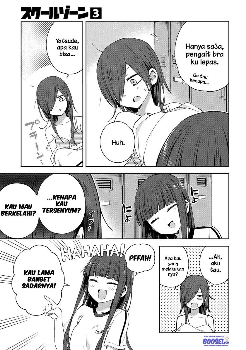 School Zone (Ningiyau) Chapter 53