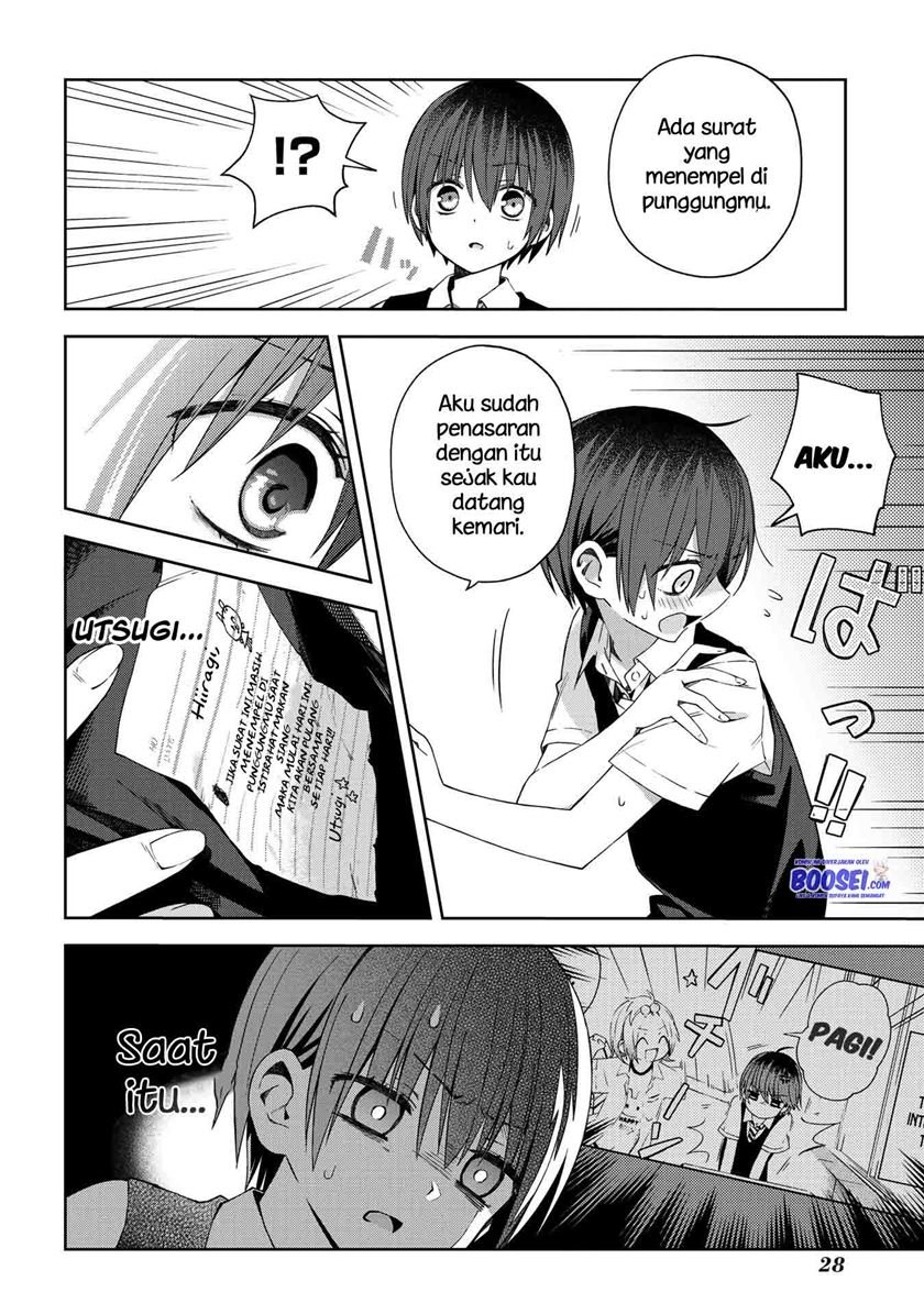 School Zone (Ningiyau) Chapter 54