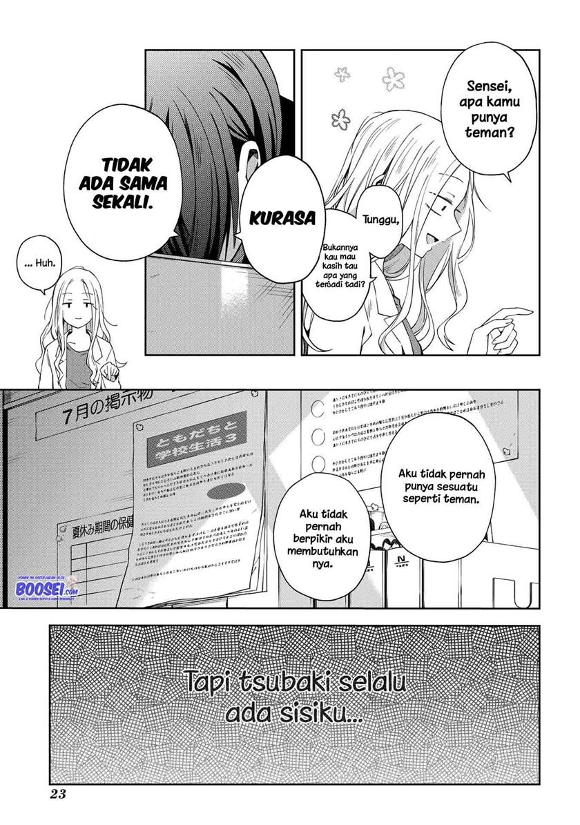 School Zone (Ningiyau) Chapter 54