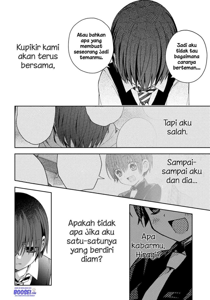 School Zone (Ningiyau) Chapter 54