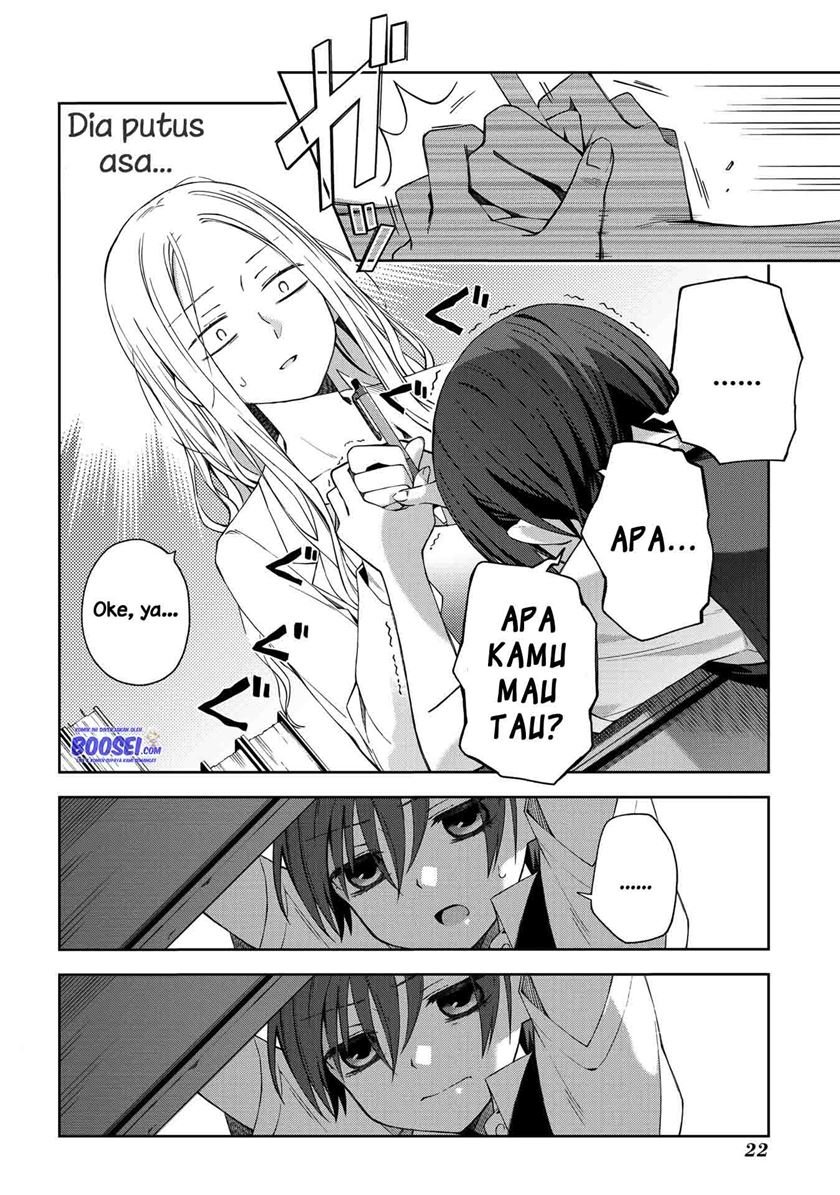 School Zone (Ningiyau) Chapter 54