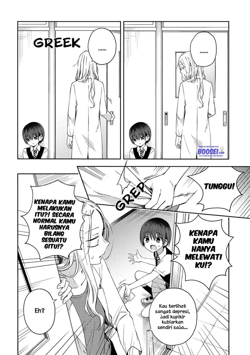 School Zone (Ningiyau) Chapter 54