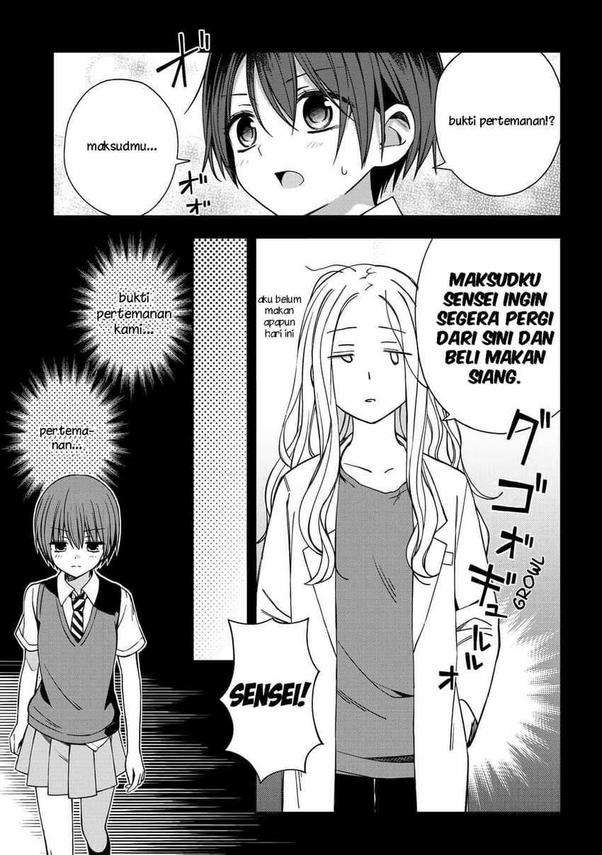 School Zone (Ningiyau) Chapter 56