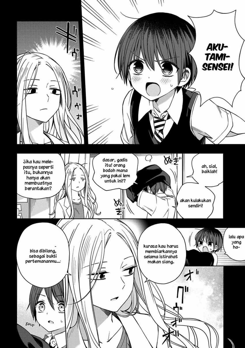 School Zone (Ningiyau) Chapter 56