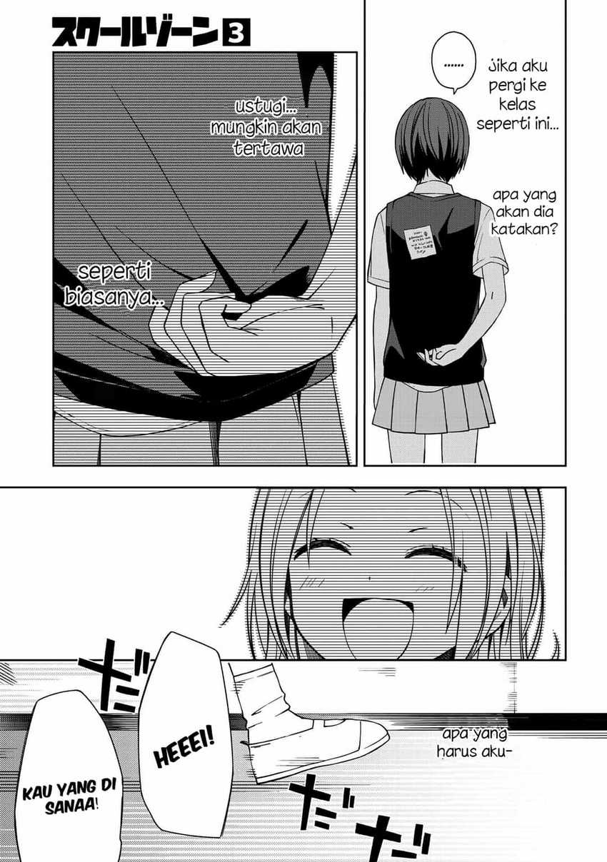 School Zone (Ningiyau) Chapter 56